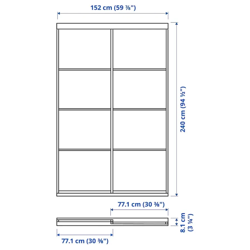Пара раздвижных дверей - SKYTTA/MEHAMN IKEA/ СКЮТТА/ МЕХАМН ИКЕА, 152х240 см, бежевый