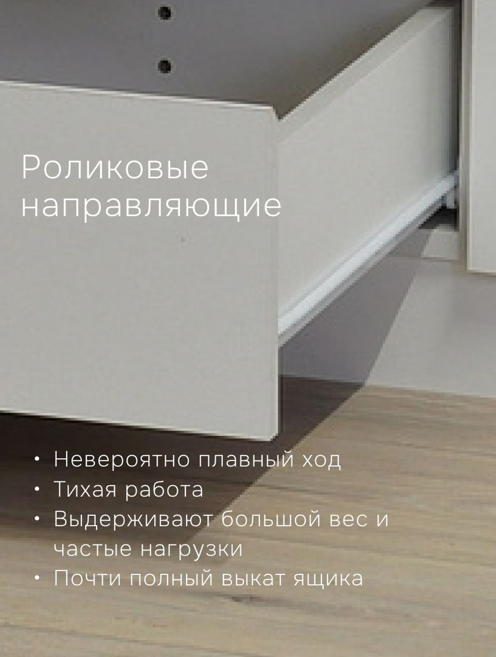 Шкаф распашной 134х60х210, Лайн, для вещей, 3 двери + 2 ящика, деревянный, в прихожую, спальню, белый, MarMur