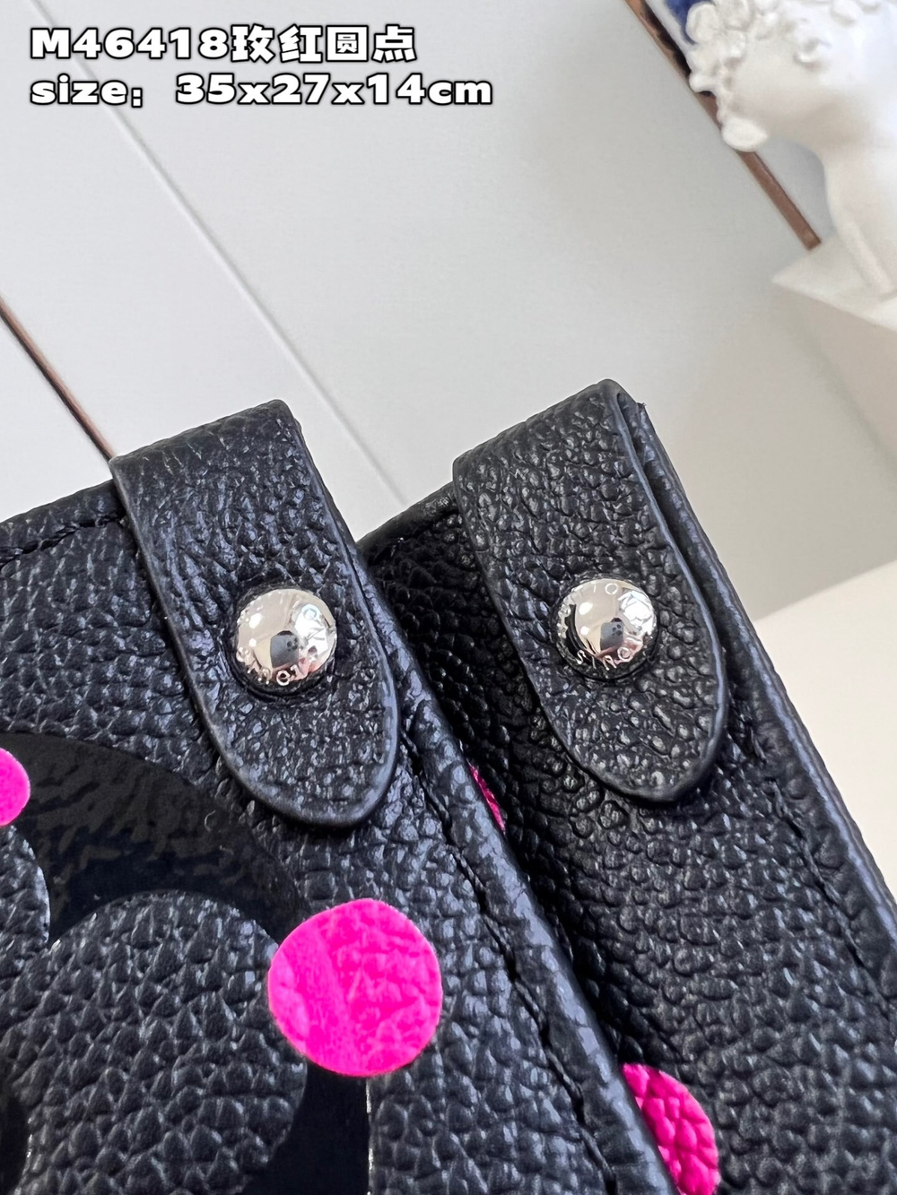 Louis Vuitton Onthego MM
