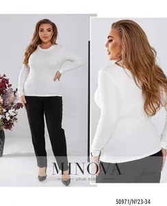 Водолазка 23-34-молочный Minova