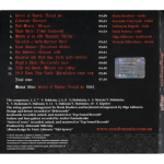 Symfomania / Aria (CD)