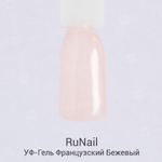 Runail Камуфлирующий УФ-гель (цвет: Французский бежевый), 30 г №3879
