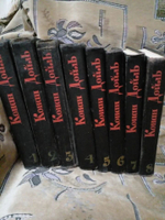 Артур Конан Дойль. Собрание сочинений в 8 томах (комплект из 8 книг)