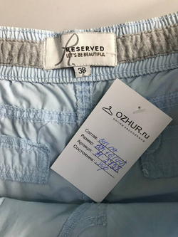 Шорты Reserved удобные, маркировка 38, визуально на 44 размер