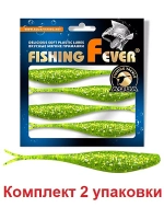 Мягкая силиконовая приманка риппер для дроп-шота AQUA FishingFever BOSS