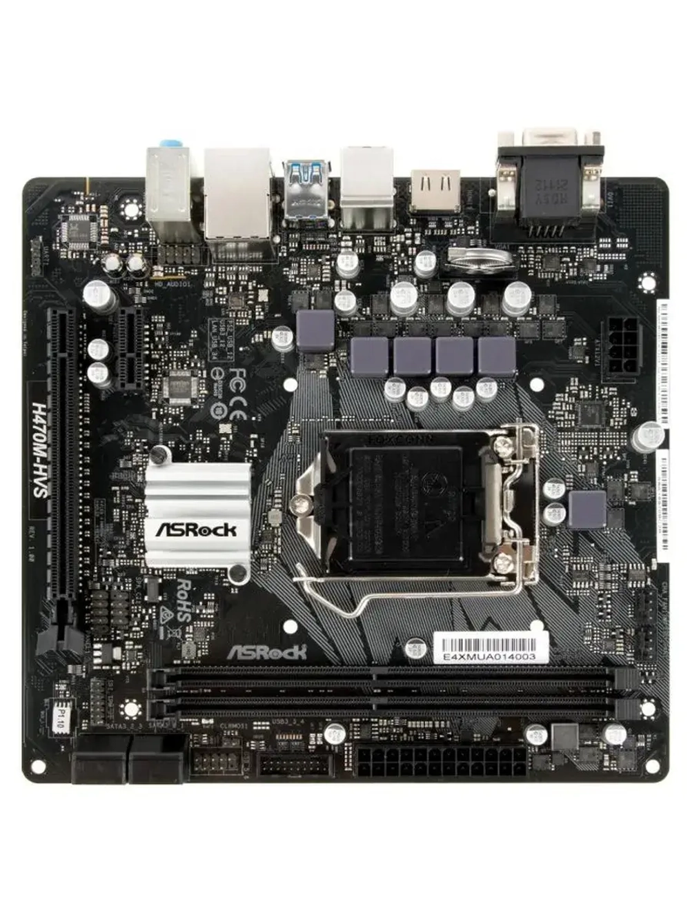 Материнская плата H470M-HVS Micro-ATX DDR4