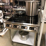 Плита индукционная INDOKOR IN3500-4PRO на подставке (900 серия)