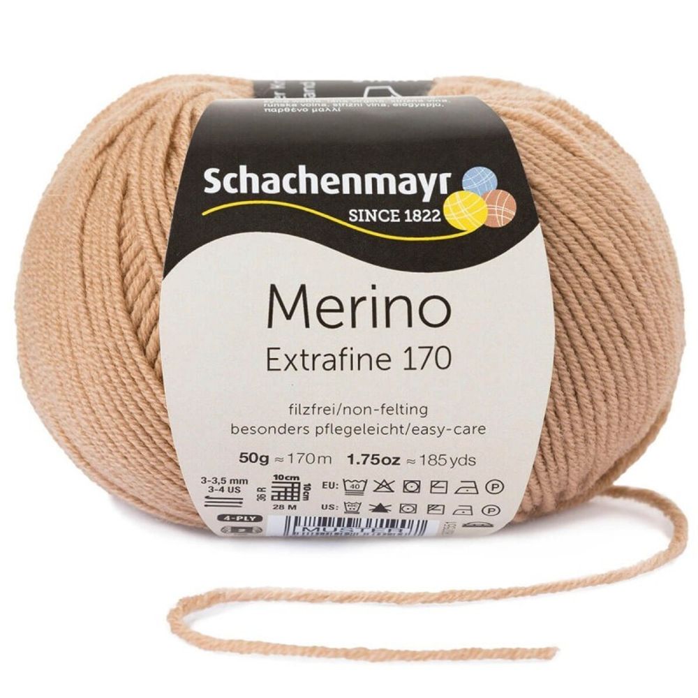 Пряжа Schachenmayr Merino Extrafine 170 (05)