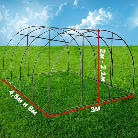 Парник цинк Белоснежка 3*4,5м (Каркас без чехла)