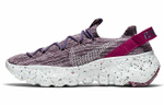 Кроссовки Nike Space Hippie 04 "Cactus Flower" (Женская размерная сетка)