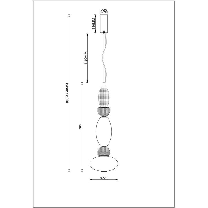 Подвесной светодиодный светильник Divinare Ambra 5016/17 SP-20