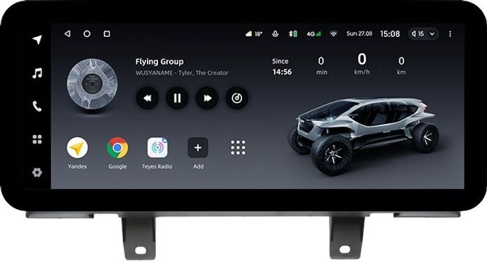 Магнитола для BMW 5 G30 2017-2020 EVO - Teyes LUX ONE ROUND монитор 12.3" 2K QLED на Android 10, Быстрая, CarPlay, 4G SIM-слот