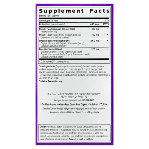 New Chapter, для здоровья волос, кожи и ногтей, 60 веганских капсул