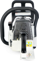 Бензопила ZIMANI MS260 PRO 16" MS260PRO