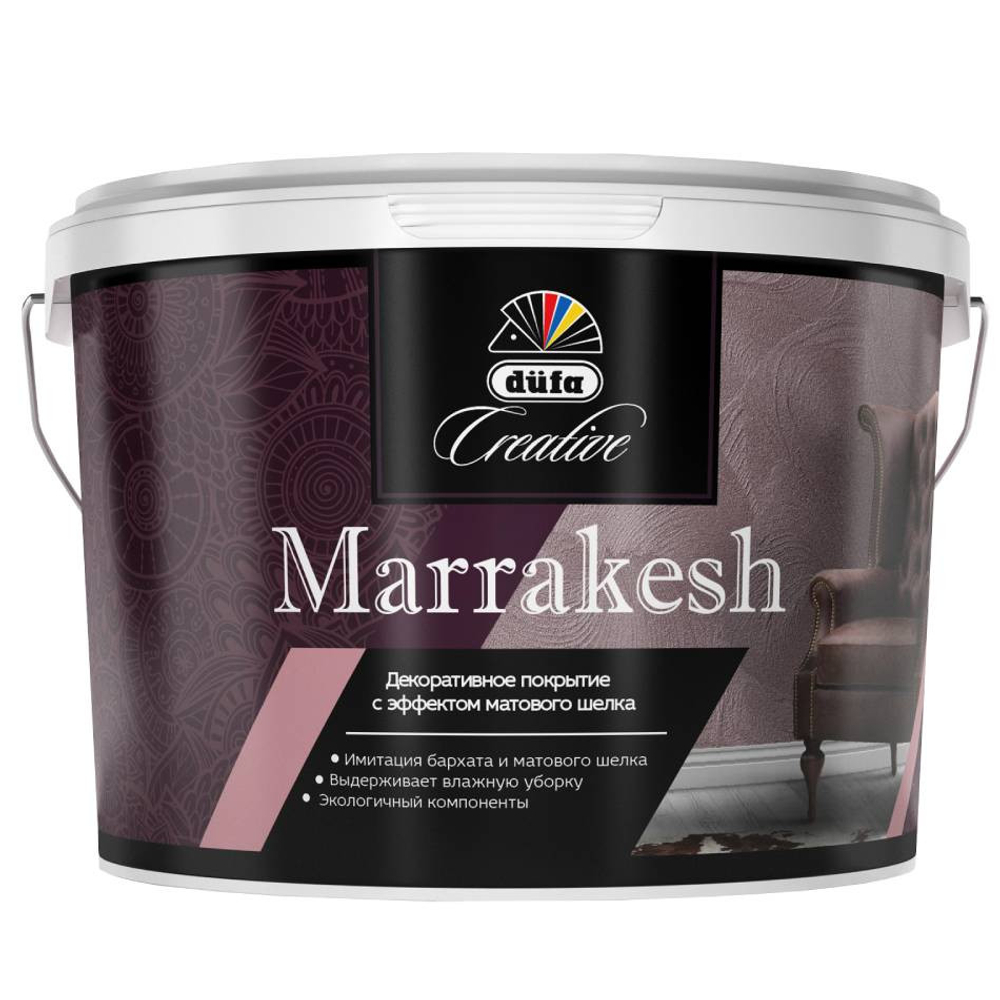 Покрытие декоративное с эффектом матового шелка Dufa Creative Marrakesh 5 кг