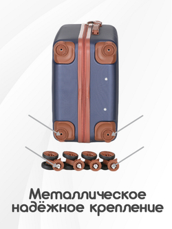 Чемодан Мини (S) ABS пластик"Verano", съёмные колёса