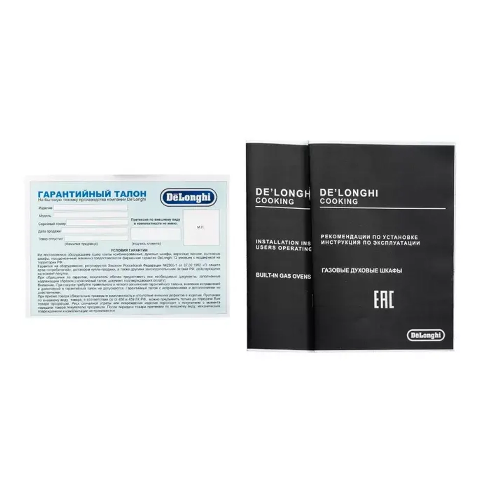 DeLonghi Газовый духовой шкаф FG 6 NL RUS