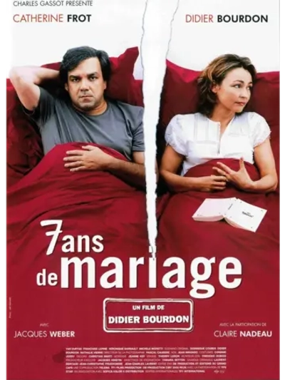 Женаты семь лет (2003) (DVD-R)