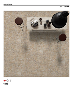 Керамогранит glossy №3 60х120, 6295