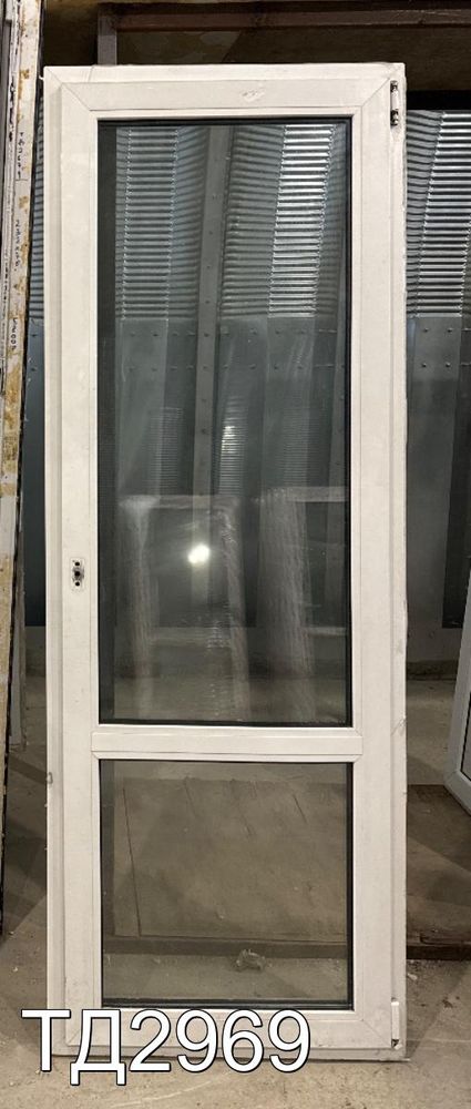 Дверь балконная пластиковая Б/У 2110(в) x 760(ш)