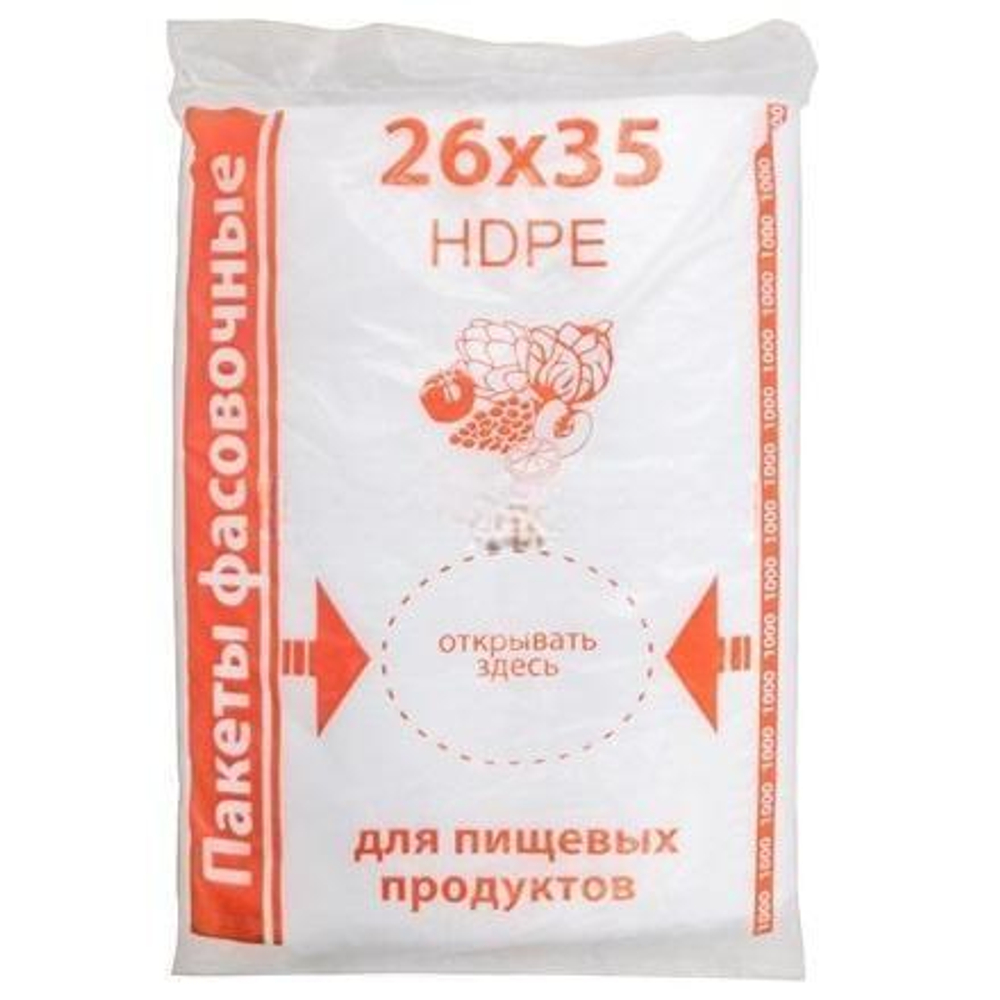Пакет фасовочный ПНД 26х35 Красные "БОБ" (1/15 упак.)