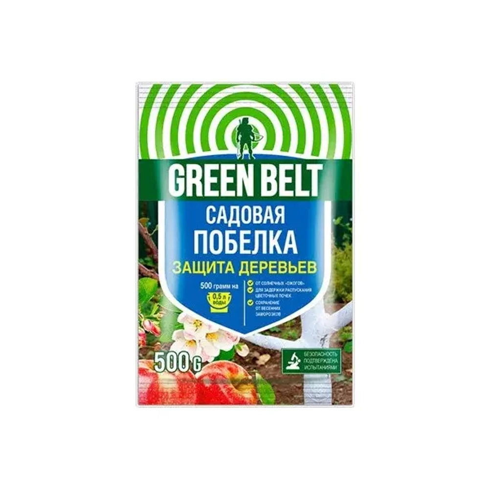 Садовая побелка Грин Белт, 0, 5 кг