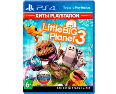 Little Big Planet 3 (PS4) Б/У