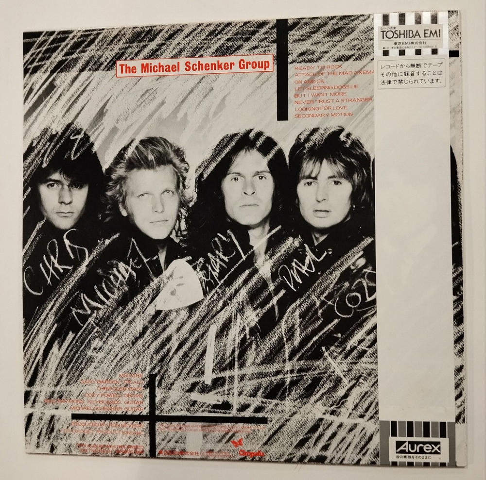 Винтажная виниловая пластинка LP The Michael Schenker Group MSG (Japan 1981) (Obi)