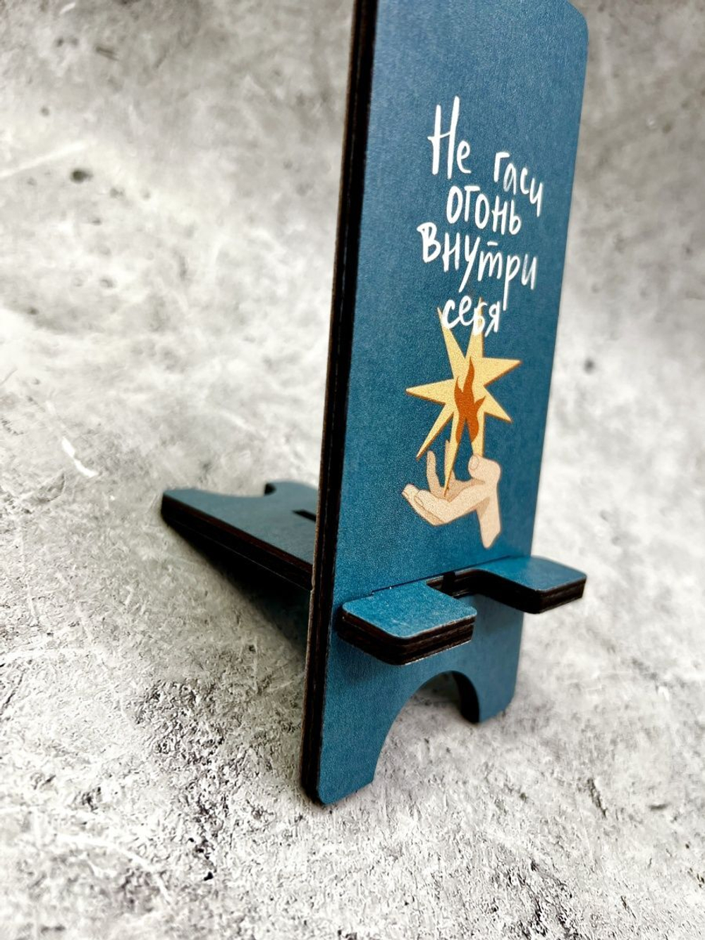 Подставка для телефона деревянная