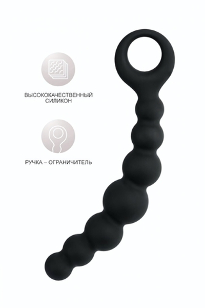 Анальный стимулятор Popo Carina черный 19 см