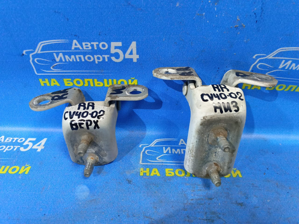 Петля двери задней правой TOYOTA CAMRY 1998