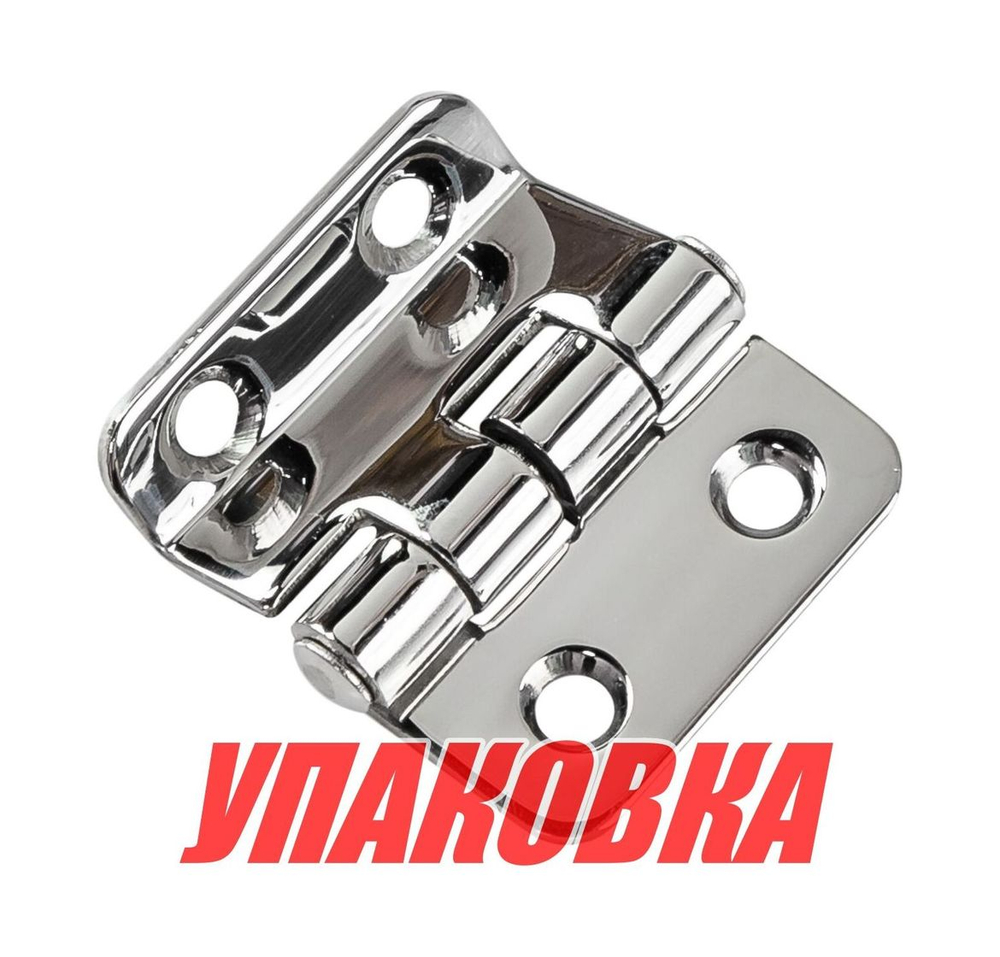 Петля 35х35х10 мм нержавеющая (упаковка из 40 шт.)
