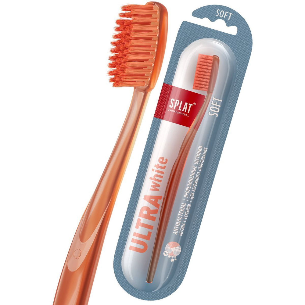 SPLAT Professional Зубная щетка Ультра Вайт, мягкая, шт., блок 12шт., Сплат