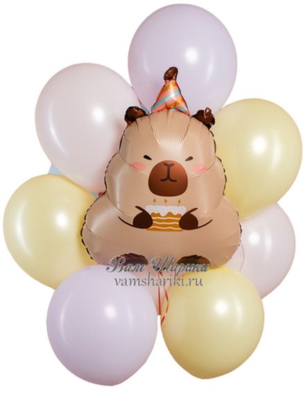 Букет шаров "Капибара с тортиком на День Рождения"