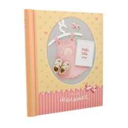 Image Art SA-30P/23*28 серия 330 | Image Art