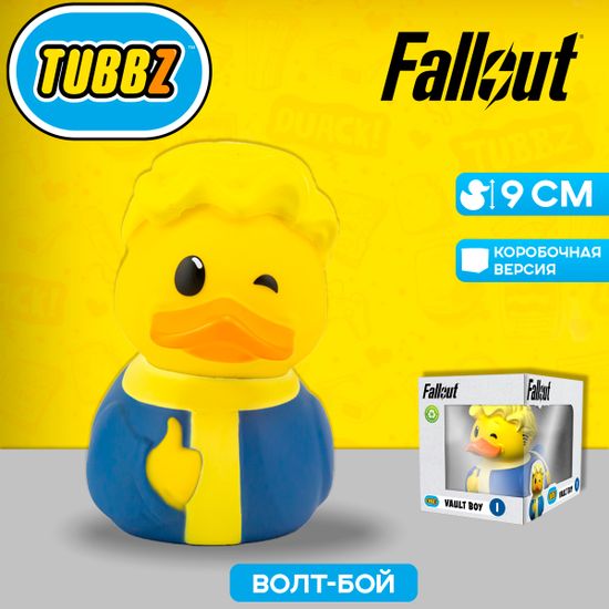 Фигурка-утка Tubbz Fallout Vault Boy (Box)