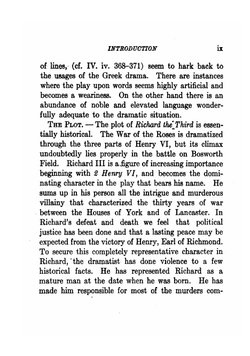 King Richard III | Уильям Шекспир