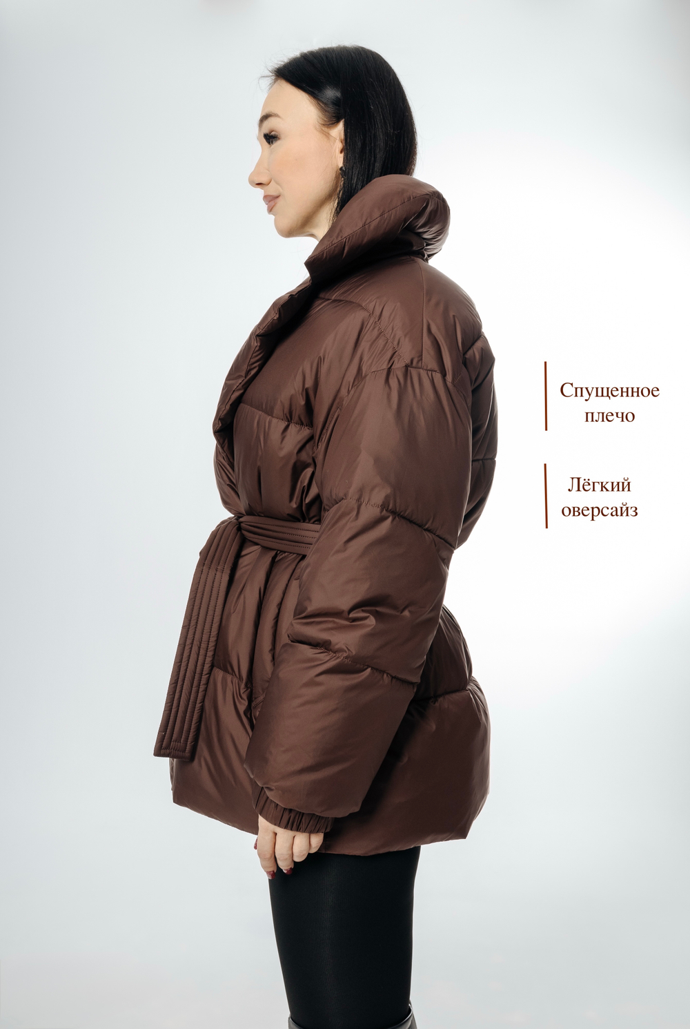 Пуховик с наполнителем - БиоПух