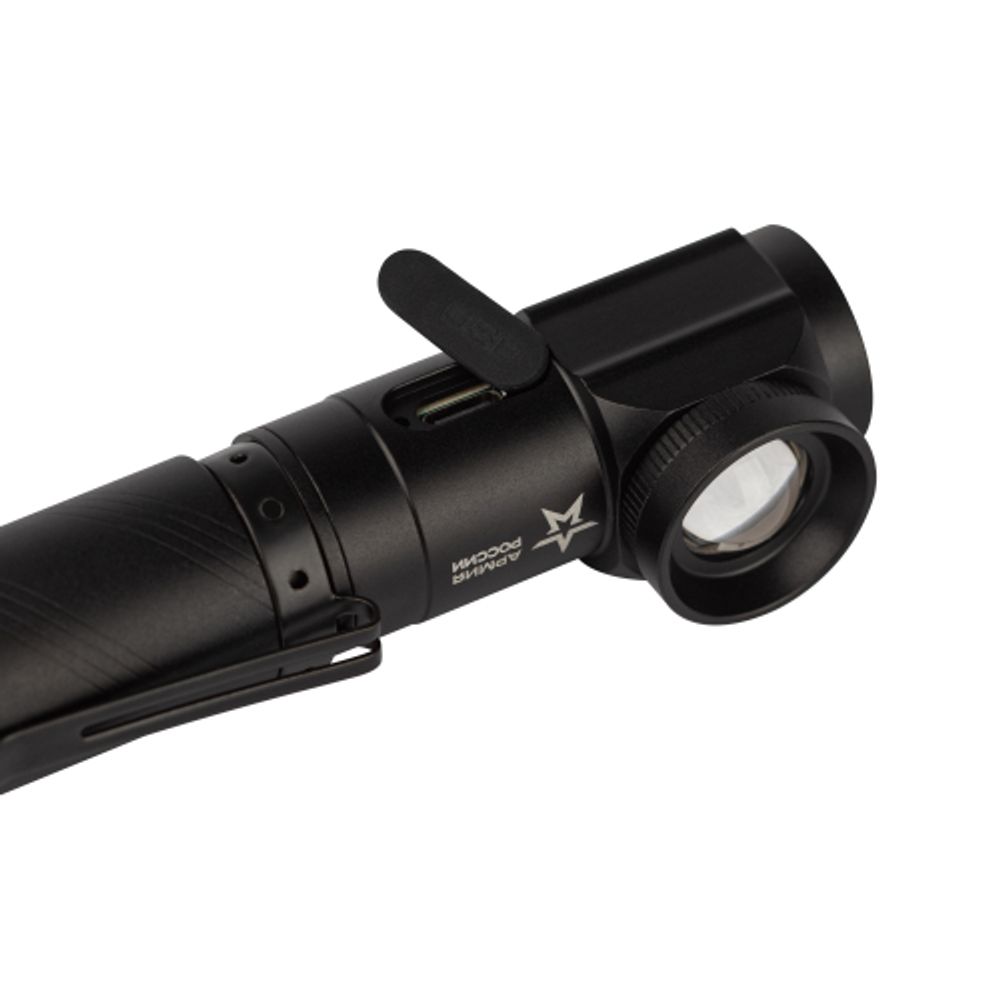 Светодиодный фонарь АРМИЯ РОССИИ MA-704 Маяк ручной аккумуляторный