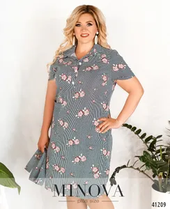 Платье 450Б-синий Minova