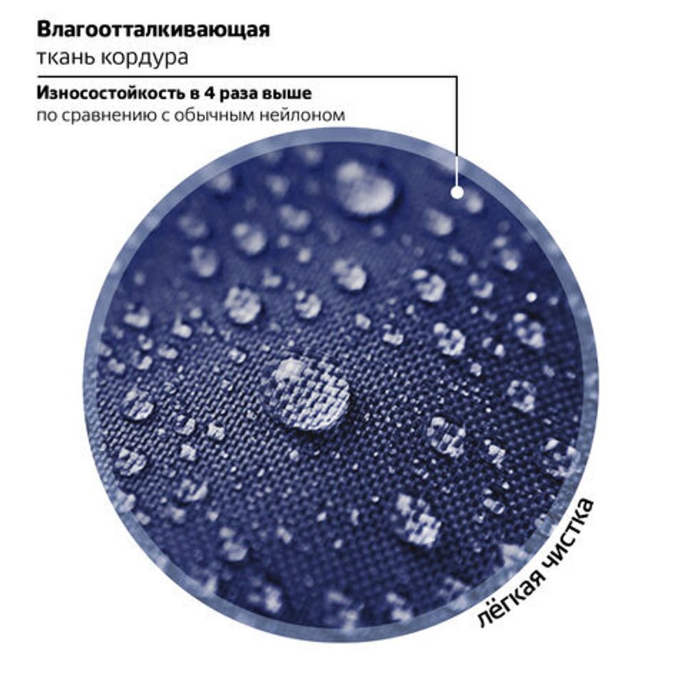 Ранец BRAUBERG KIDS STANDARD, 2 отделения, "Spaceman", СВЕТЯЩИЙСЯ, 36х28х14 см, 271384