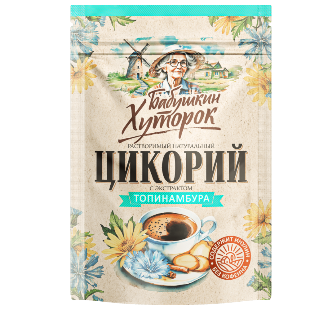 Цикорий Бабушкин Хуторок с экстрактом топиманбура 100 гр