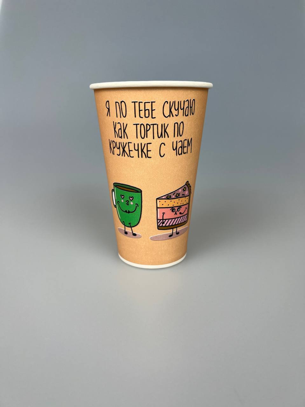 УФ ДТФ Стикеры