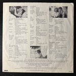 Саундтрек к фильму Грязные танцы (Германия 1987г.)