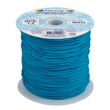 Шнур декоративный, GSC, №033, 1.2мм