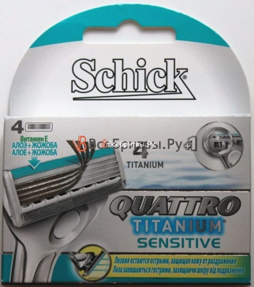 Schick кассеты Quattro Titanium sensitive 4шт