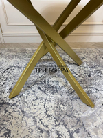 Стол круглый стеклянный "Золотой мрамор"