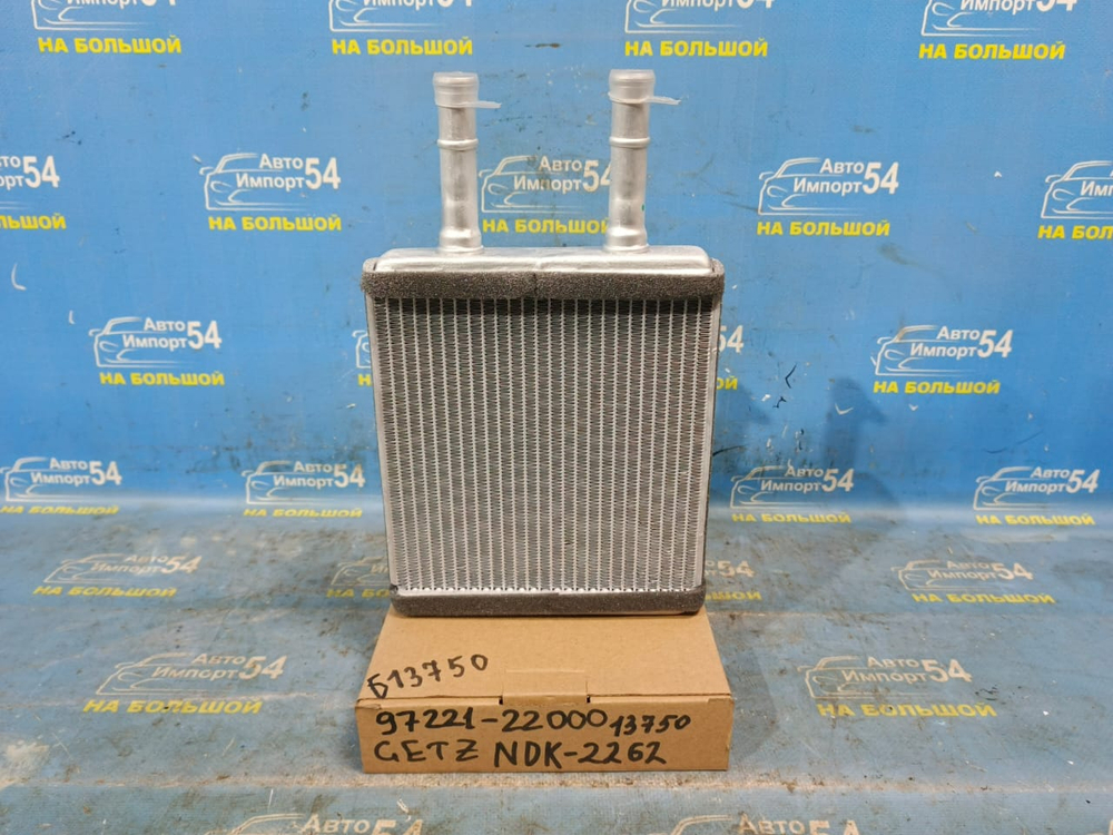 Радиатор печки HYUNDAI GETZ 2002-20011