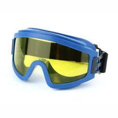 Очки Росомз ЗН11 PANORAMA АЛМАЗ (2-1,2 PС) закрытые, с непрямой вентиляцией, арт. 241557