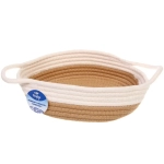 Корзинка плетёная интерьерная с ручками «ТРЕГОРИЯ», цвет бежевый/белый, 24*7см, (лейбл селфи)